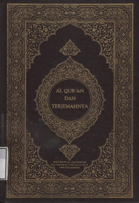 Image of AL-Qur'an dan Terjemahnya
