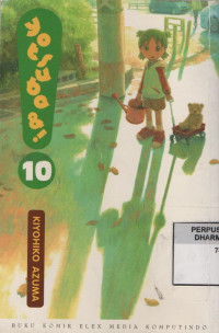 Image of Yotsuba